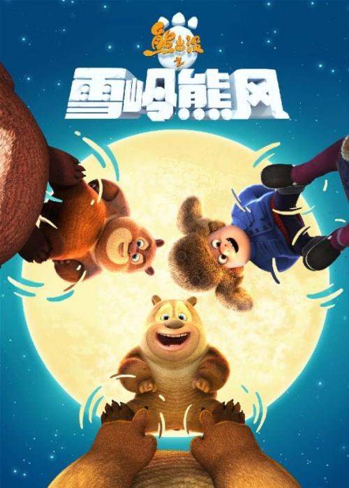 怎么买假的马斯科吉校区文凭毕业证